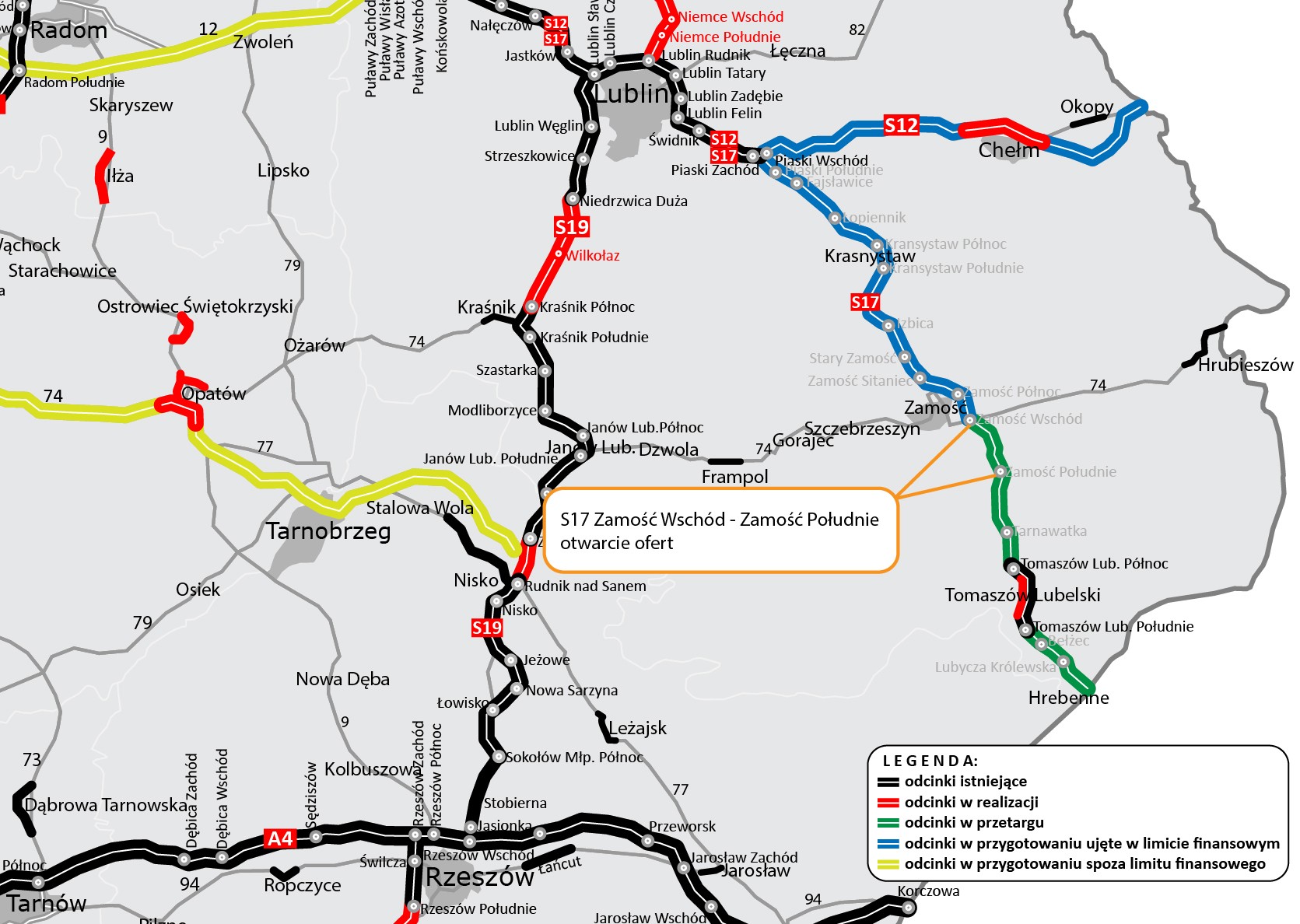 Planowany odcinek S17 Zamość Wschód — Zamość Południe