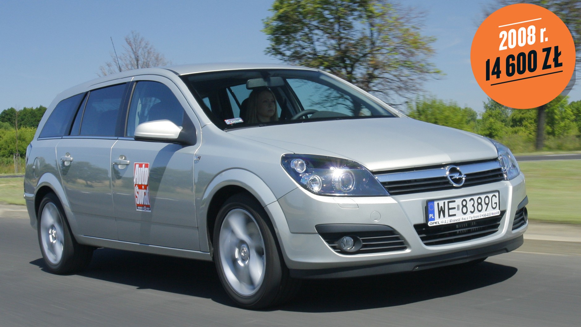 Opel Astra III Caravan (2004-10)