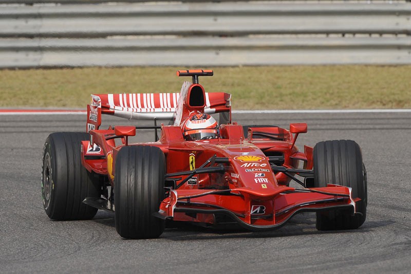 Grand Prix Chin 2009: historia i harmonogram