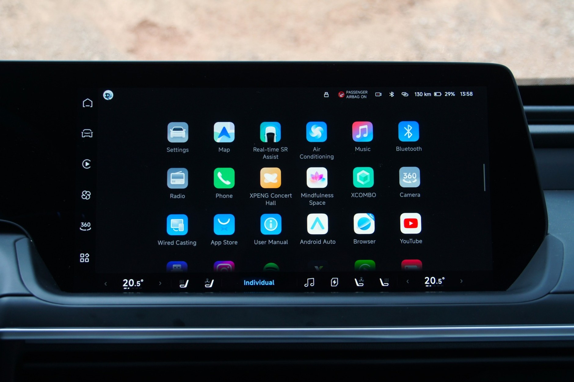 Xpeng P7 Performance