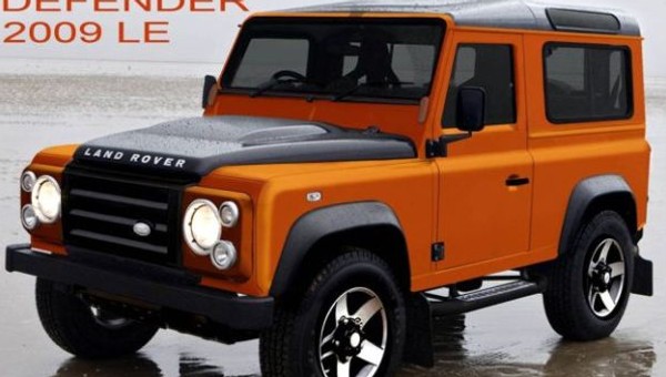 Land Rover Defender Fire