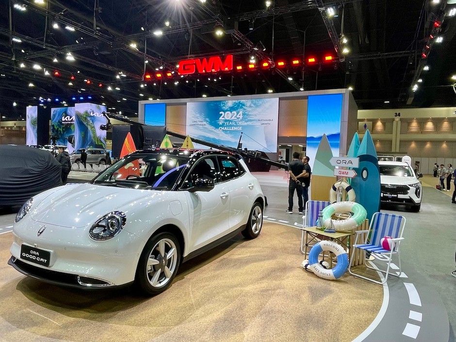Bangkok Motor Show 2025