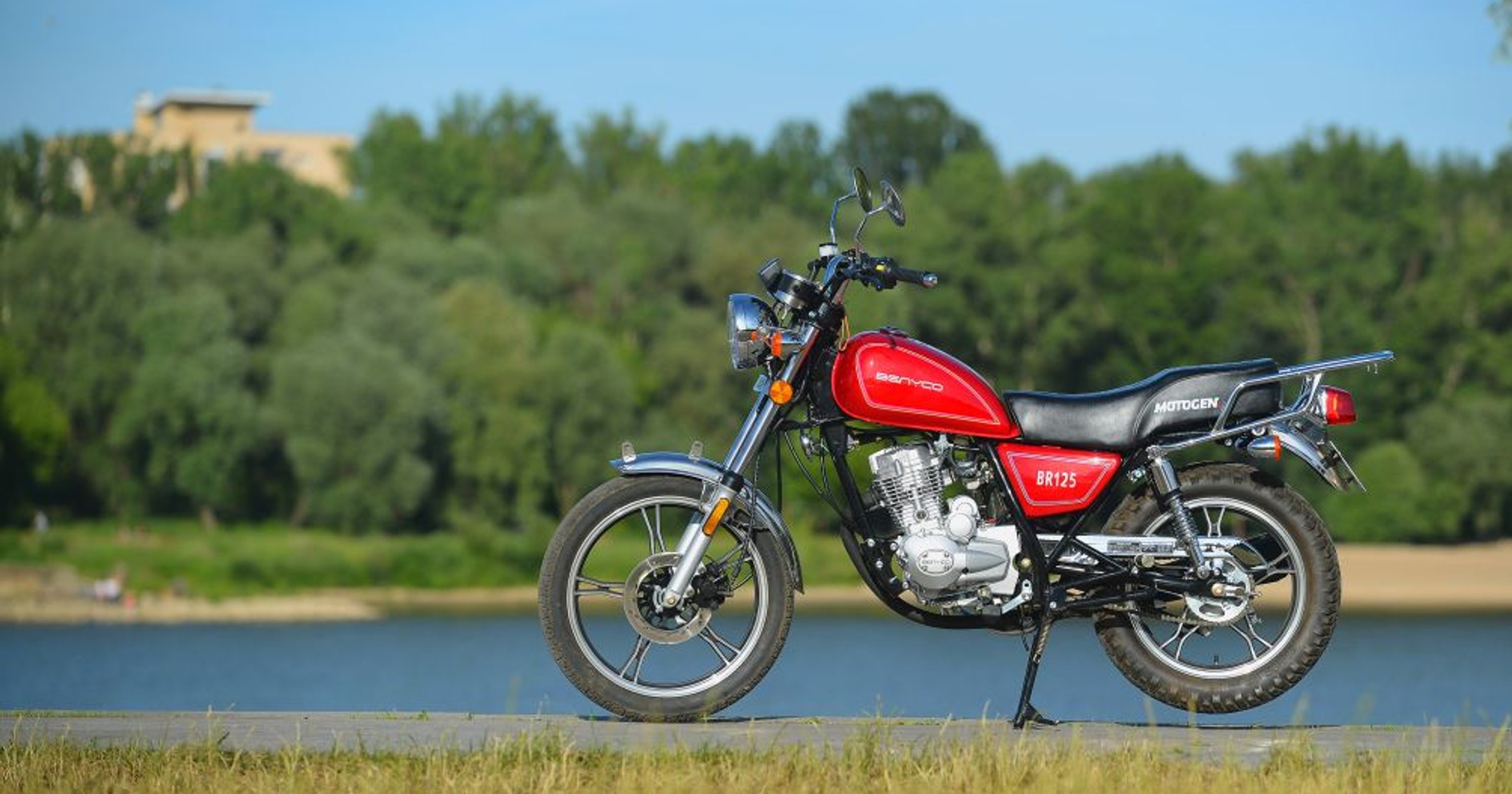 Benyco BR 125