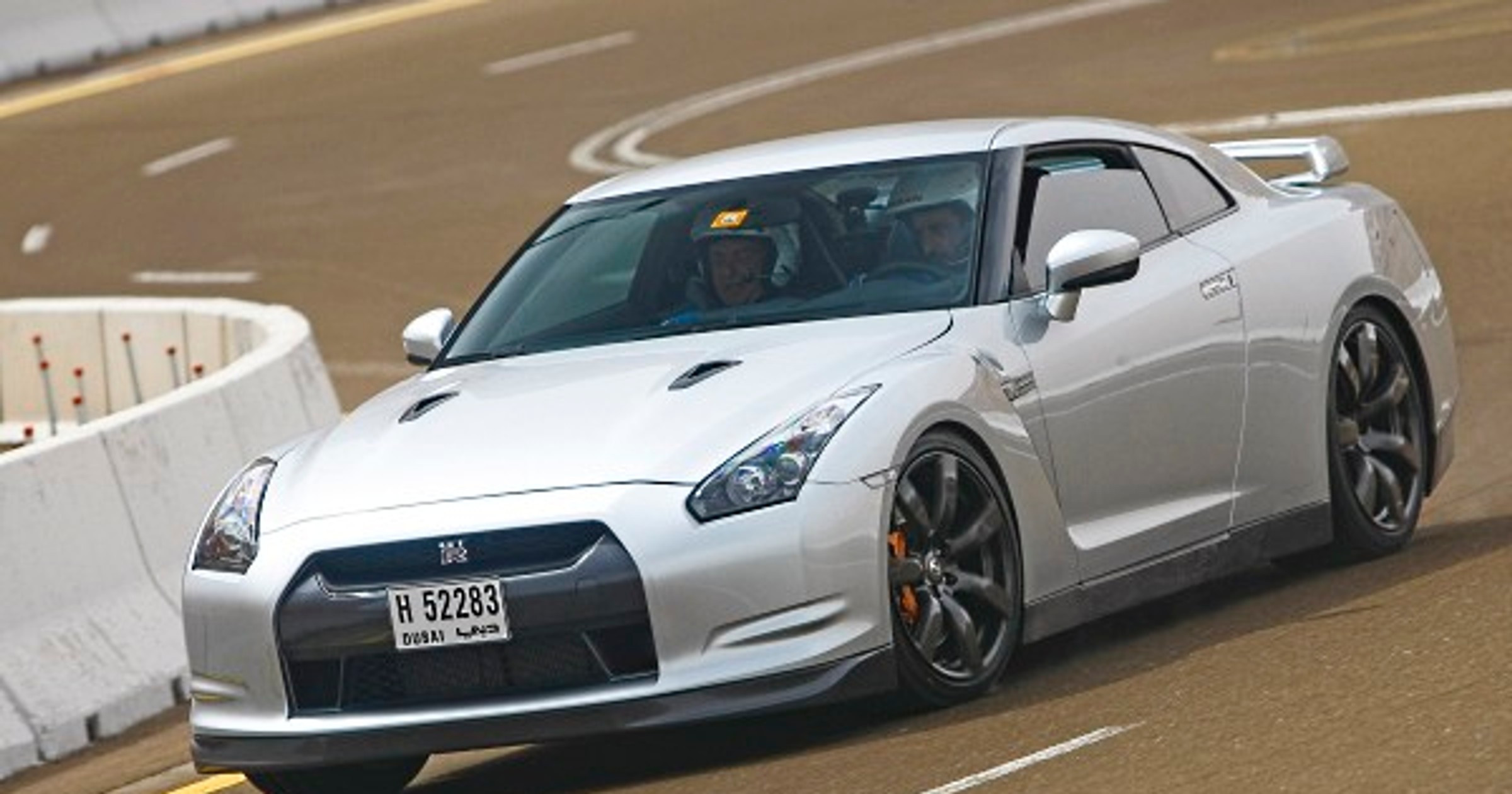 Nissan GT-R