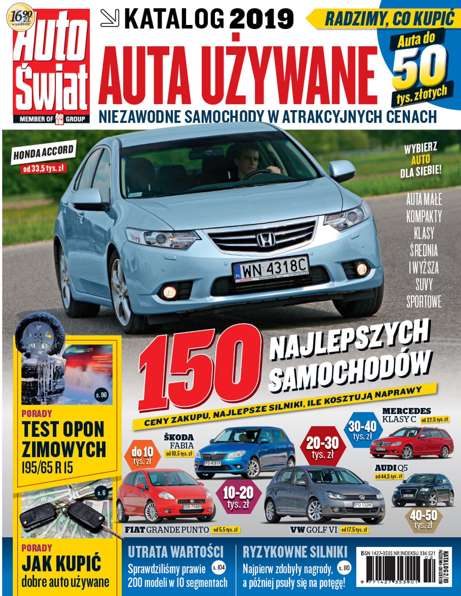 Katalog Używane – auta do 50 tys. zł