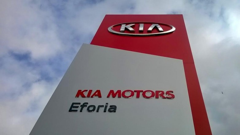 Kia - nowy salon w Warszawie