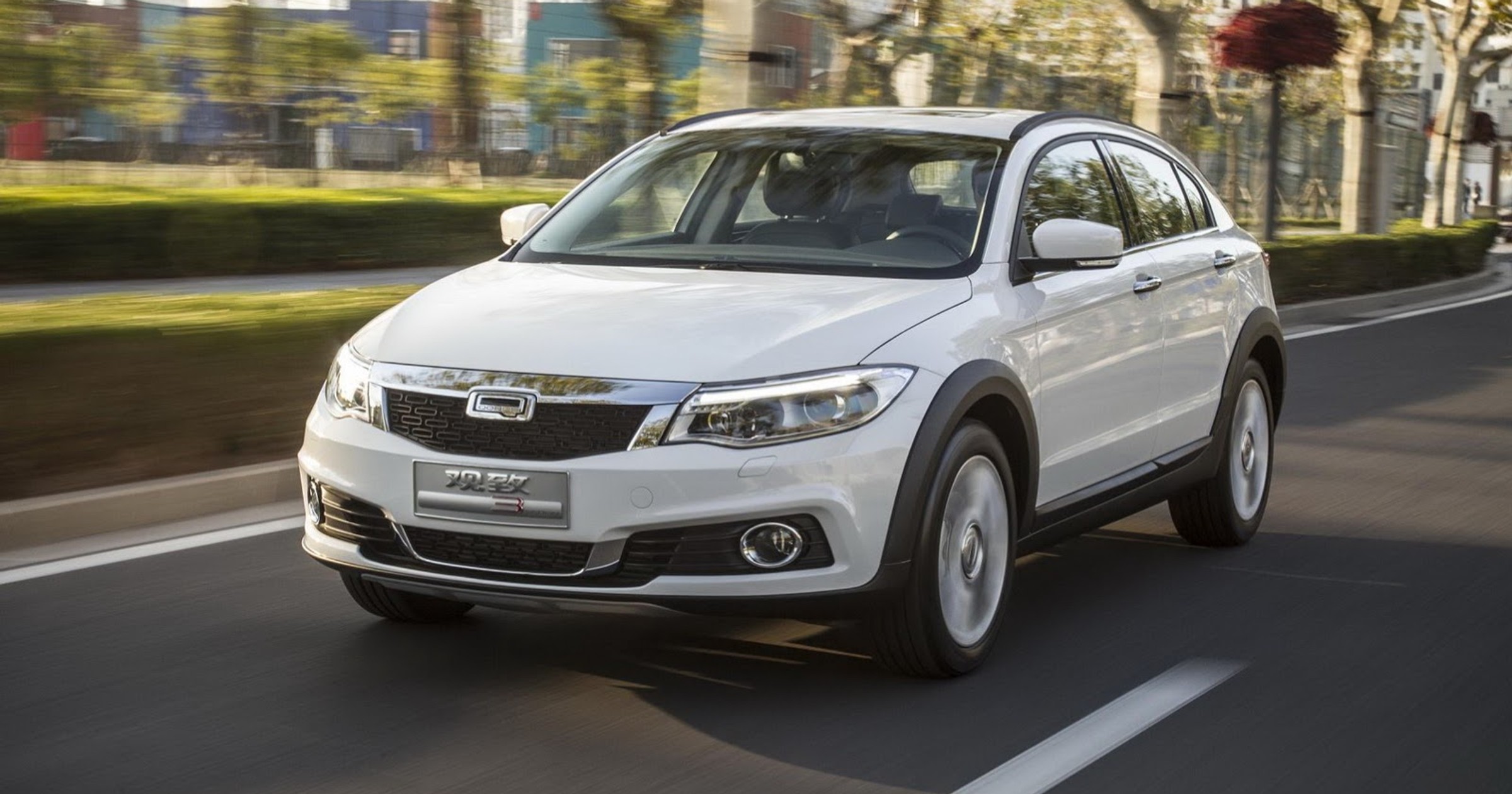 Qoros 3 City SUV