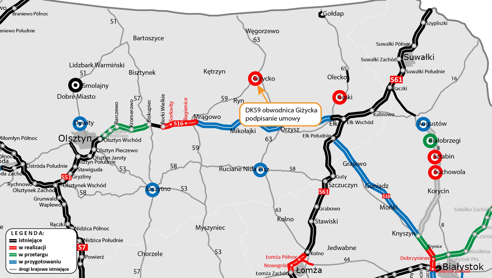 Obwodnica Giżycka - lokalizacja inwestycji