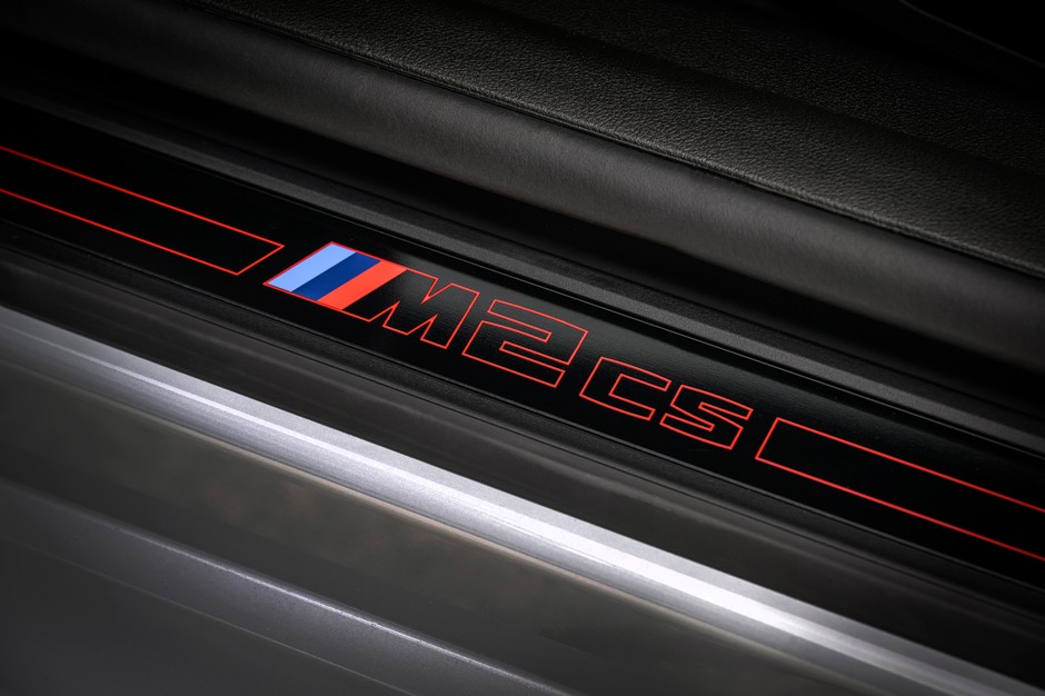 BMW M2 CS