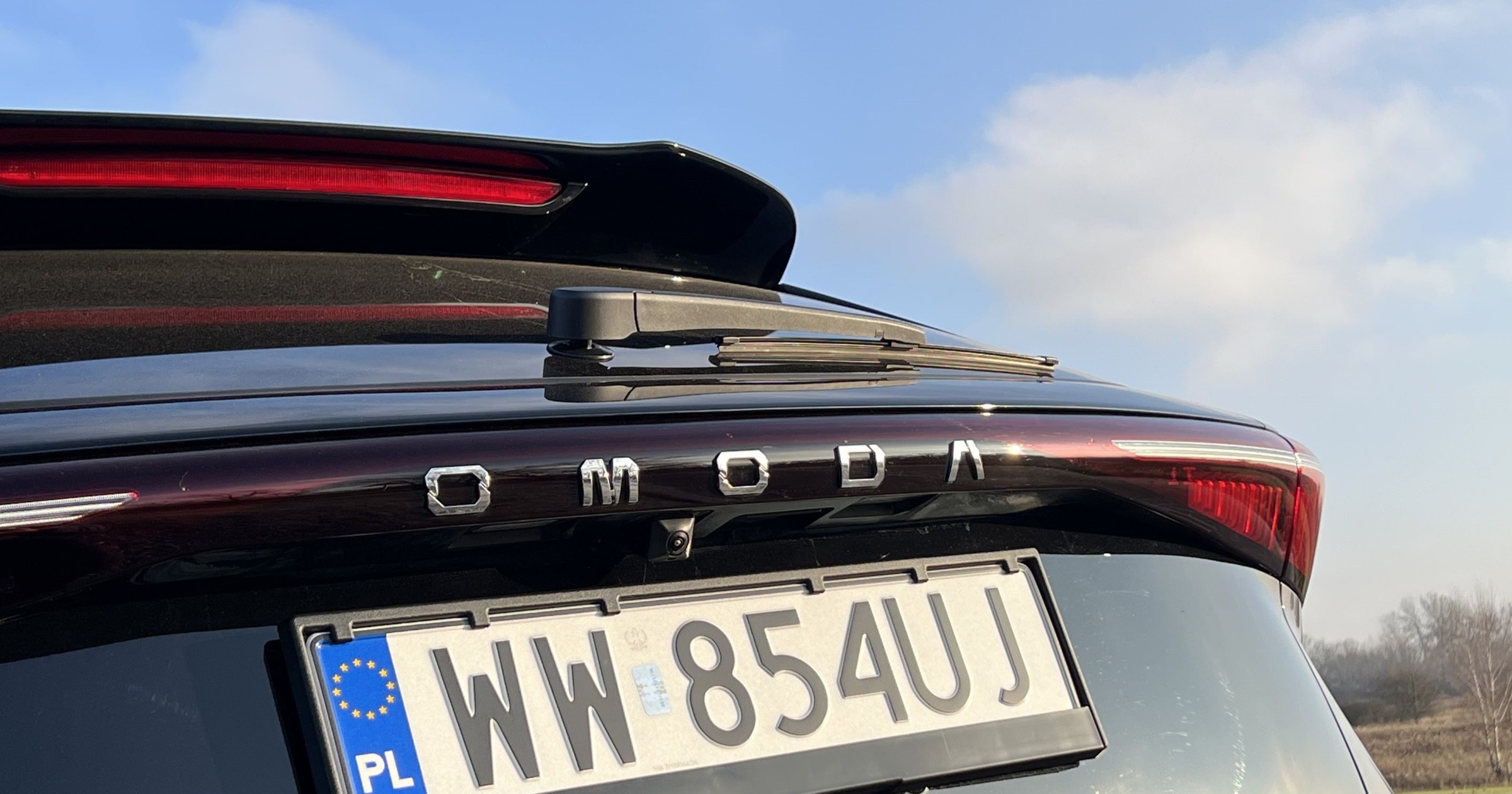 Omoda 5 Hybrid