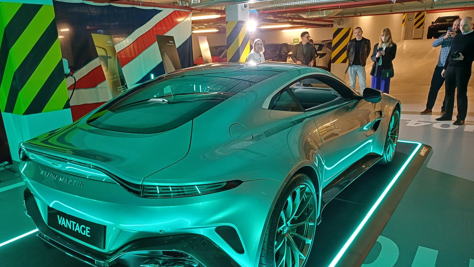 Aston Martin Vantage 2024