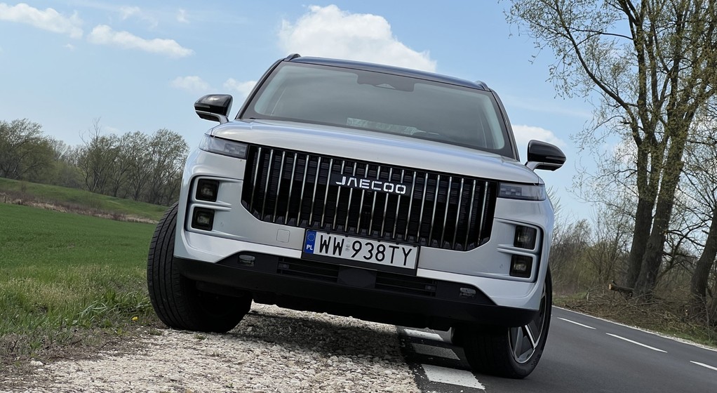 Jaecoo 7 Super Hybrid