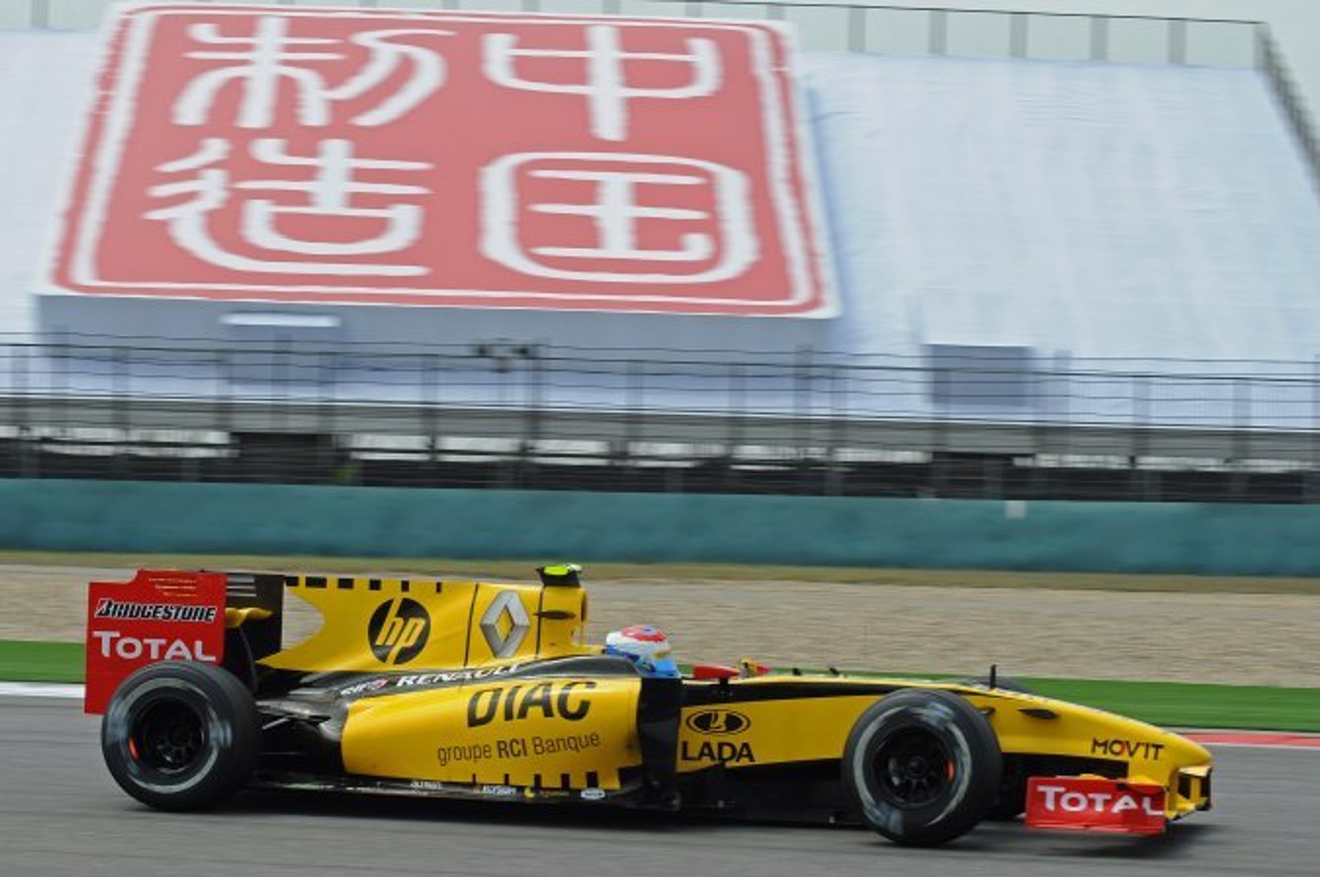 Grand Prix Chin 2010: Button i McLaren najszybciej, Kubica 5. (relacja, wyniki)