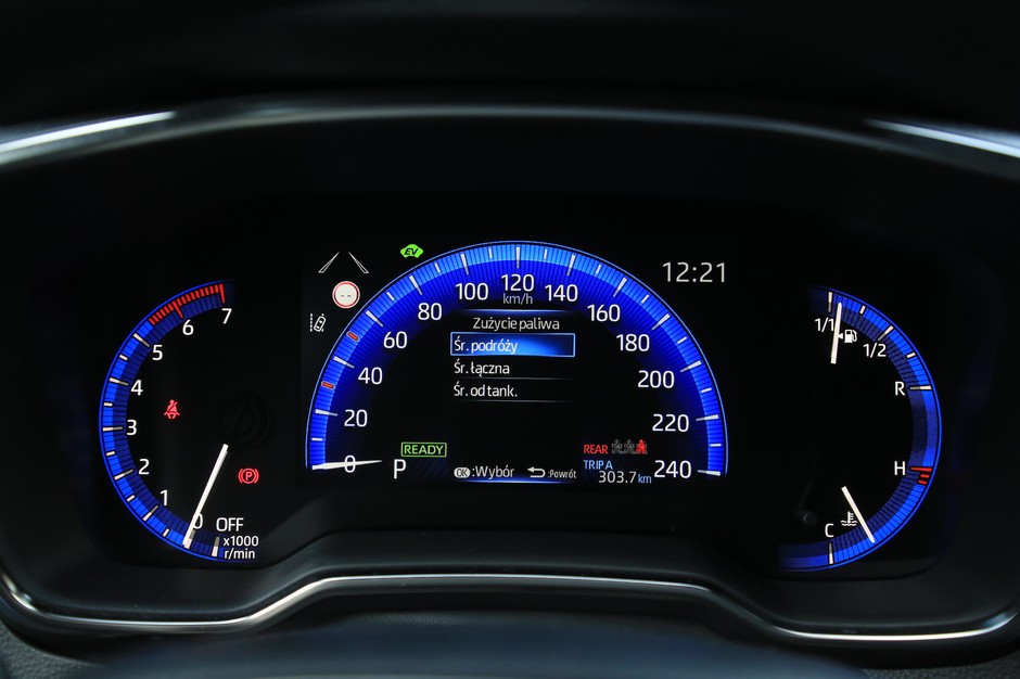 Suzuki Swace 1.8 Hybrid