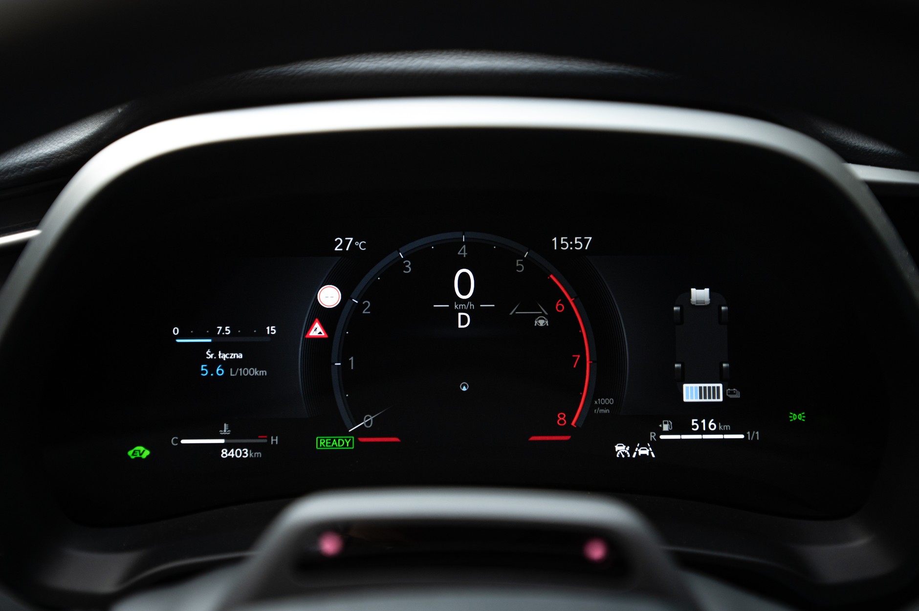 Lexus LBX