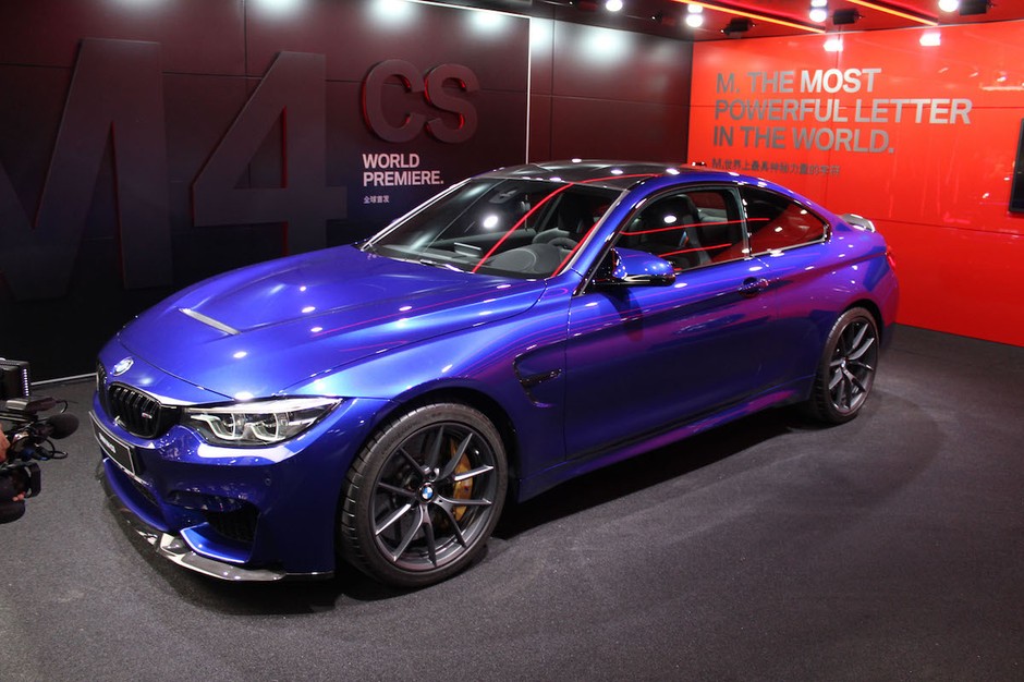 BMW M4 CS