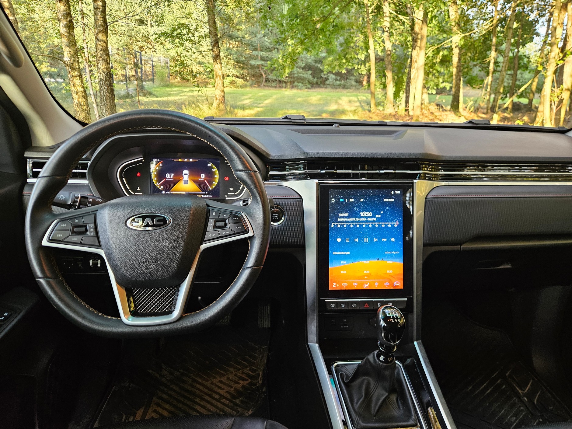 JAC T8 Pro