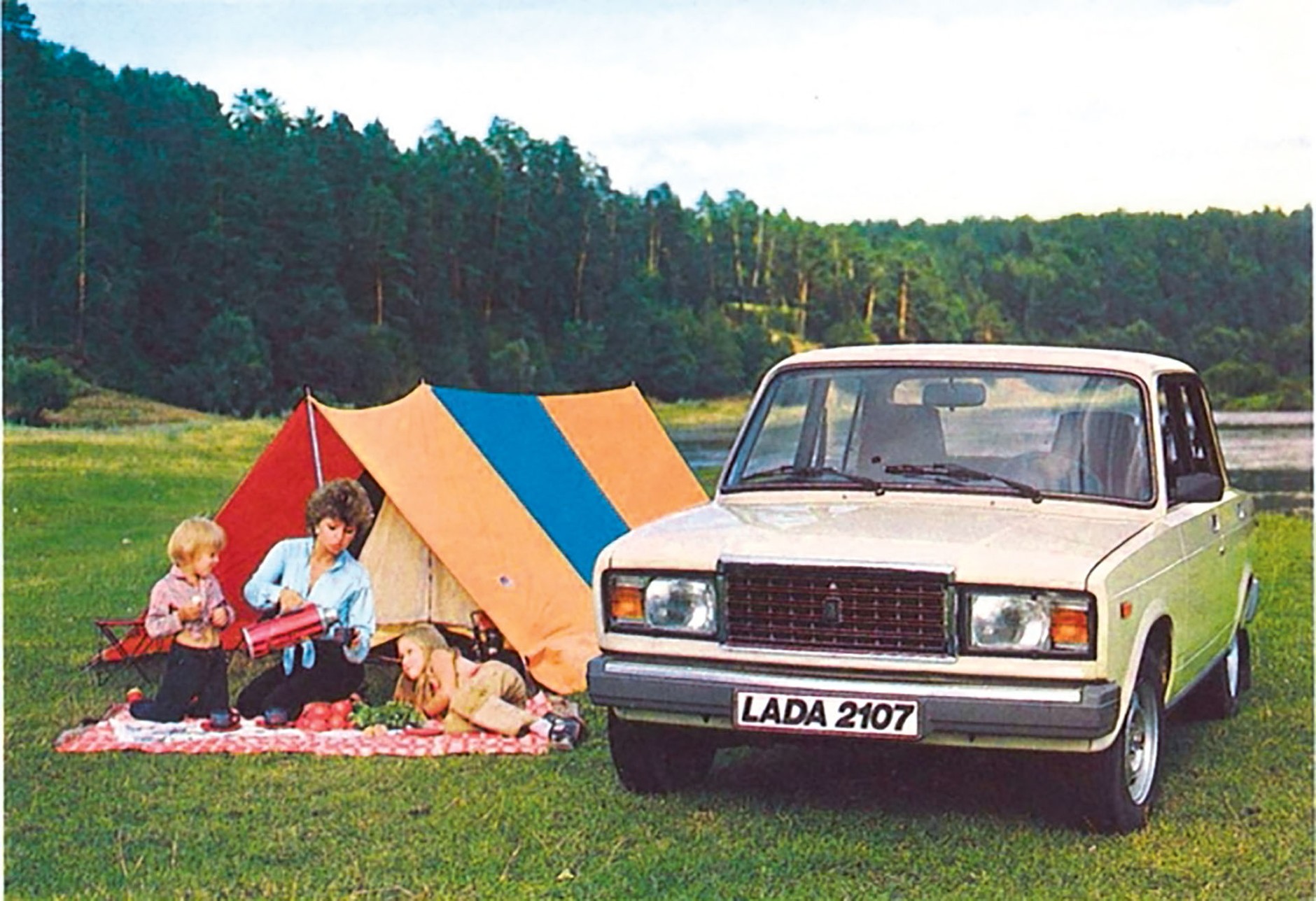 lada 2107