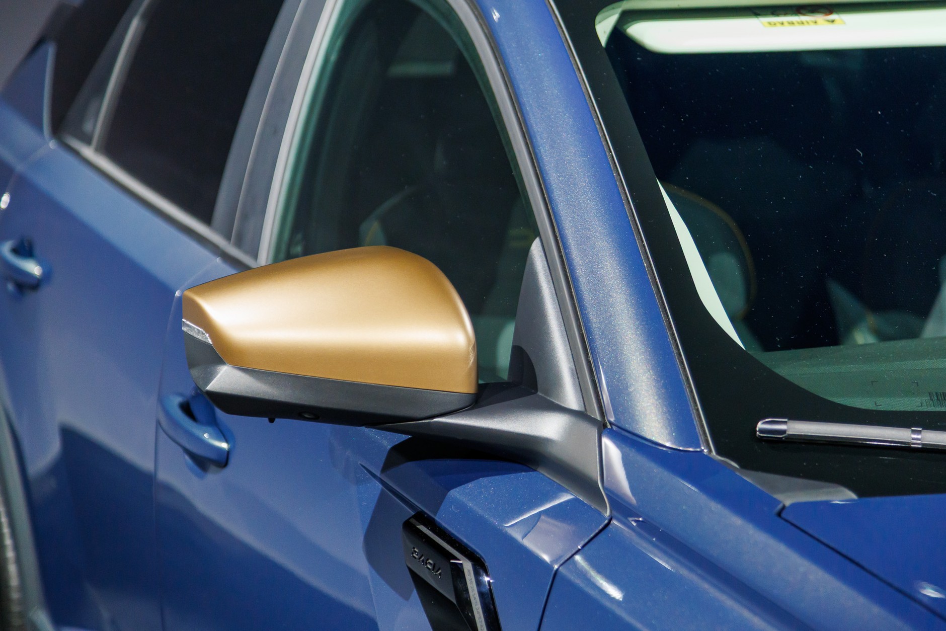 2026 Dacia Striker