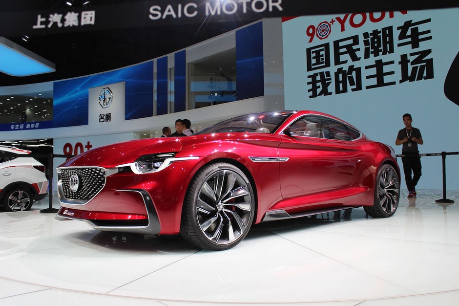 MG E-Motion Concept