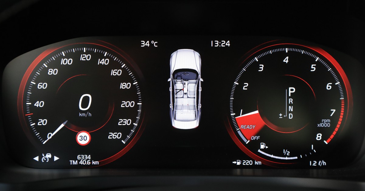 Volvo S60 T5 FWD