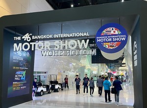 Bangkok International Motor Show – Chińczycy zdominowali targi