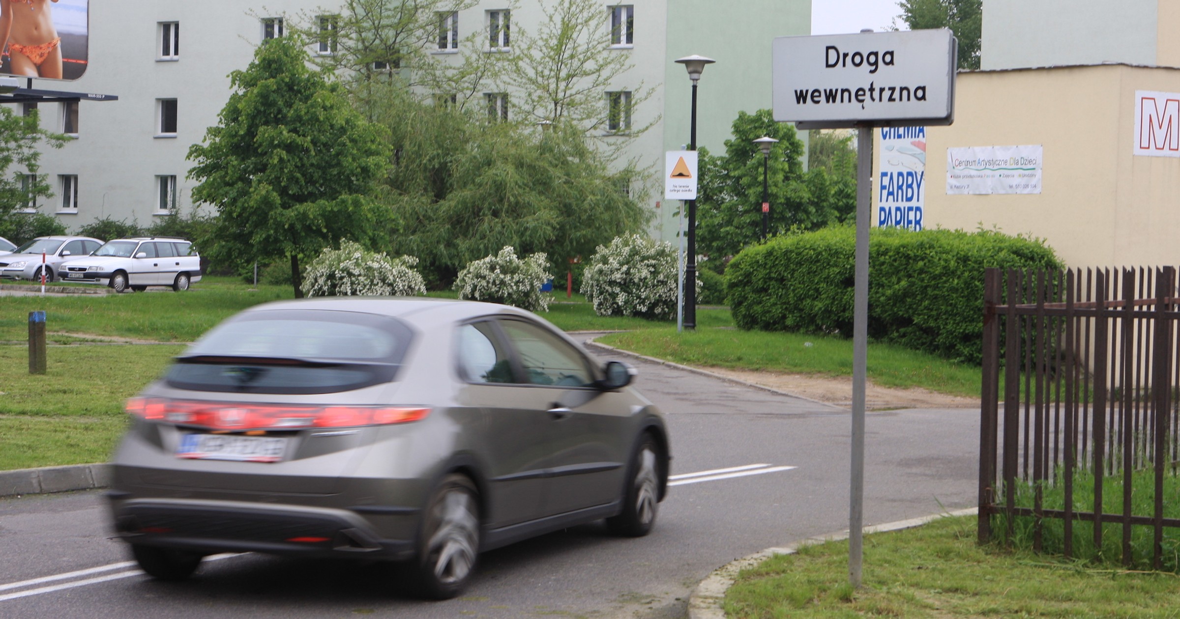 Droga wewnętrzna