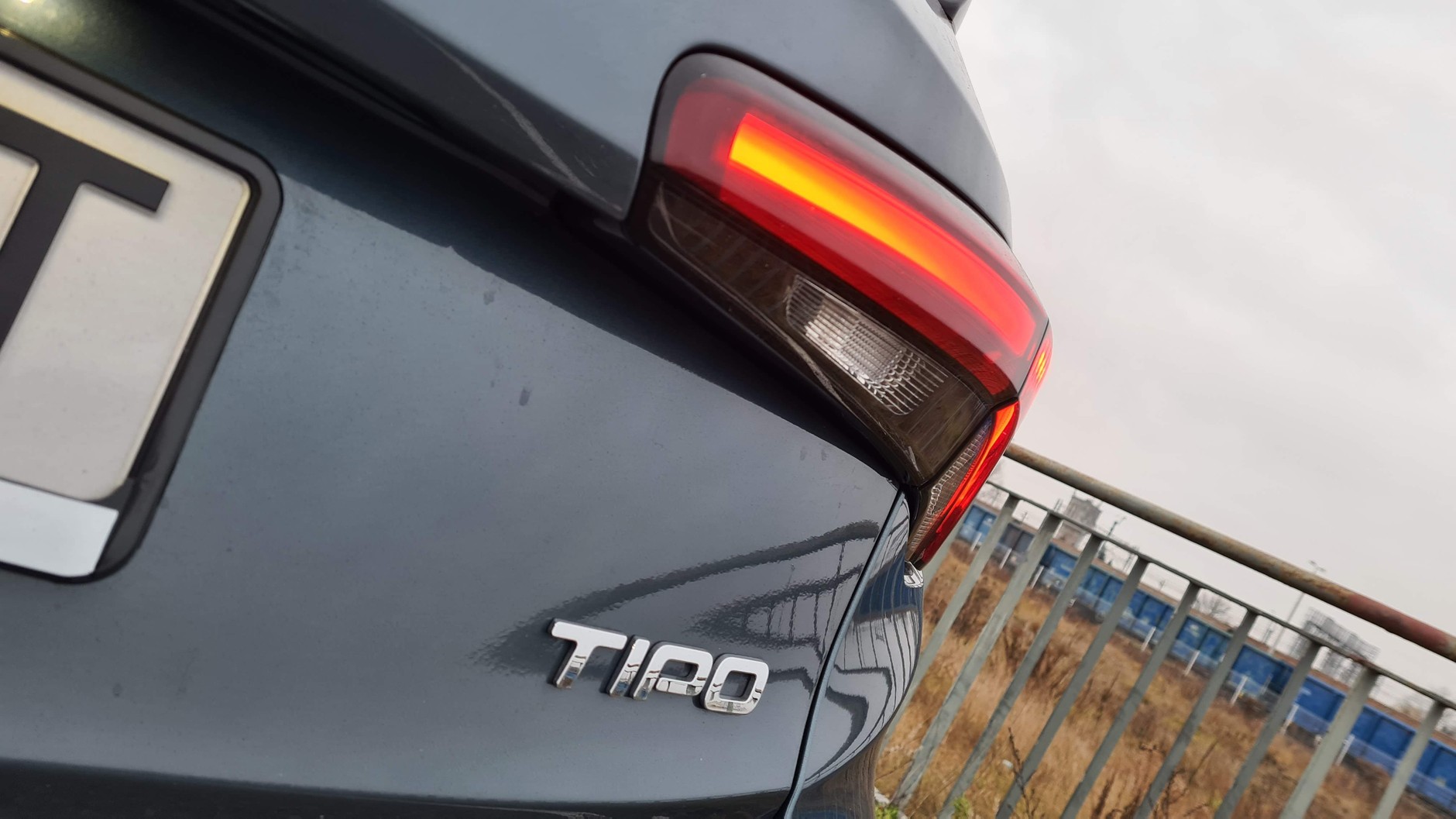 Fiat Tipo 1.6 MultiJet