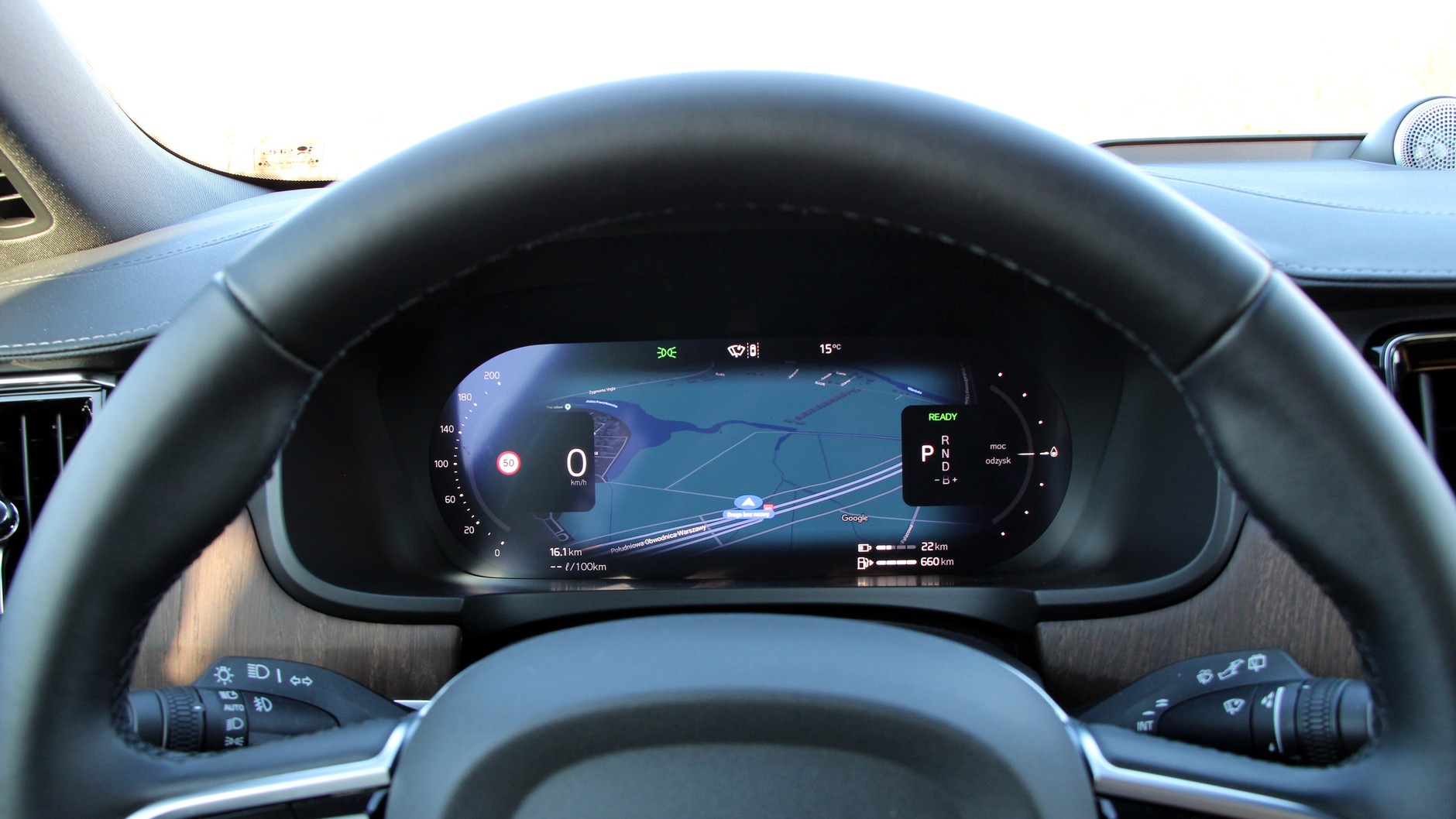 Volvo V90 T8 Ultra Dark