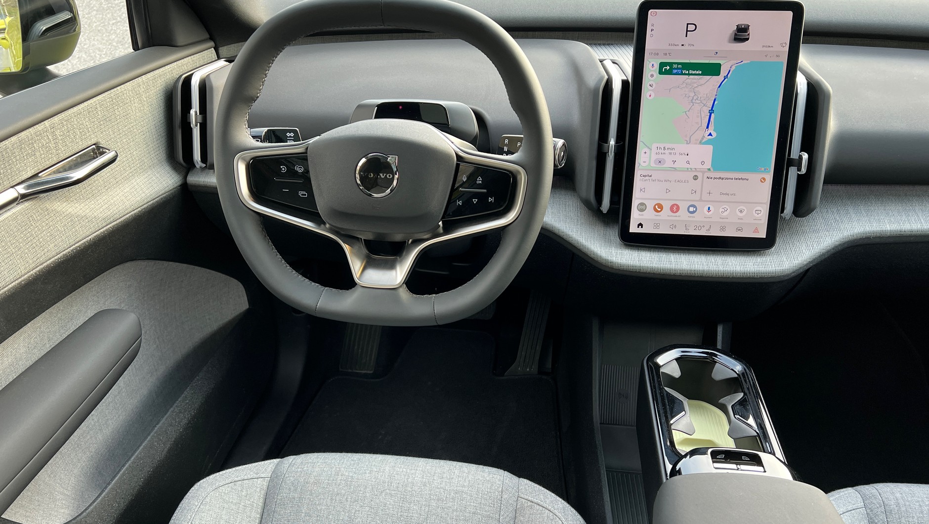 Volvo EX30
