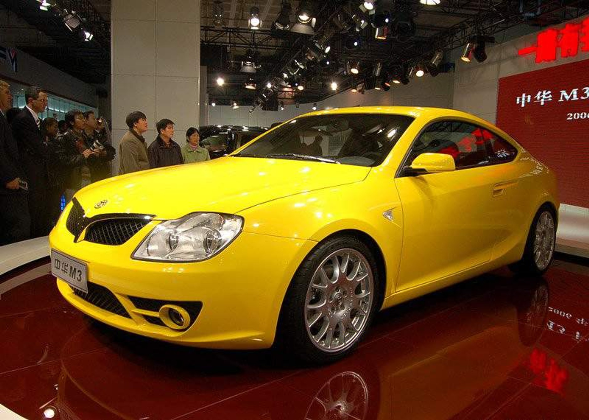 Pekin 2006: Zhongua M3
