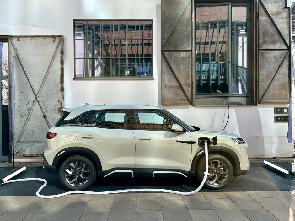 BYD Atto 2