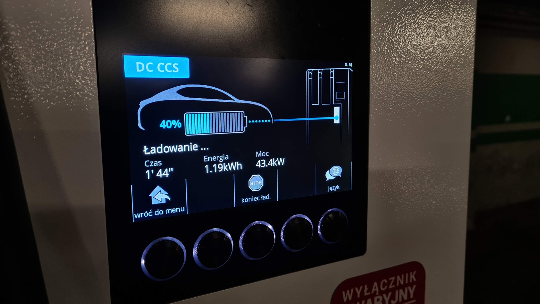 Ford Mustang Mach-E AWD 98 kWh