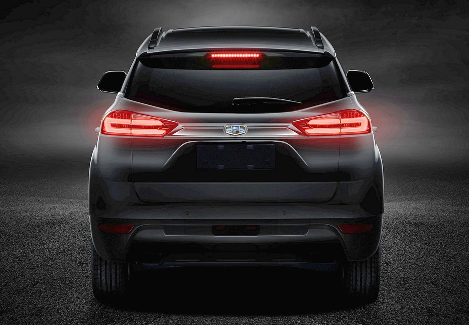 Frankfurt 2015: tym modelem Geely zaskoczy