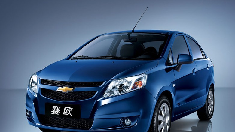 Chińczycy podjęli decyzję o zakupie części akcji koncernu General Motors