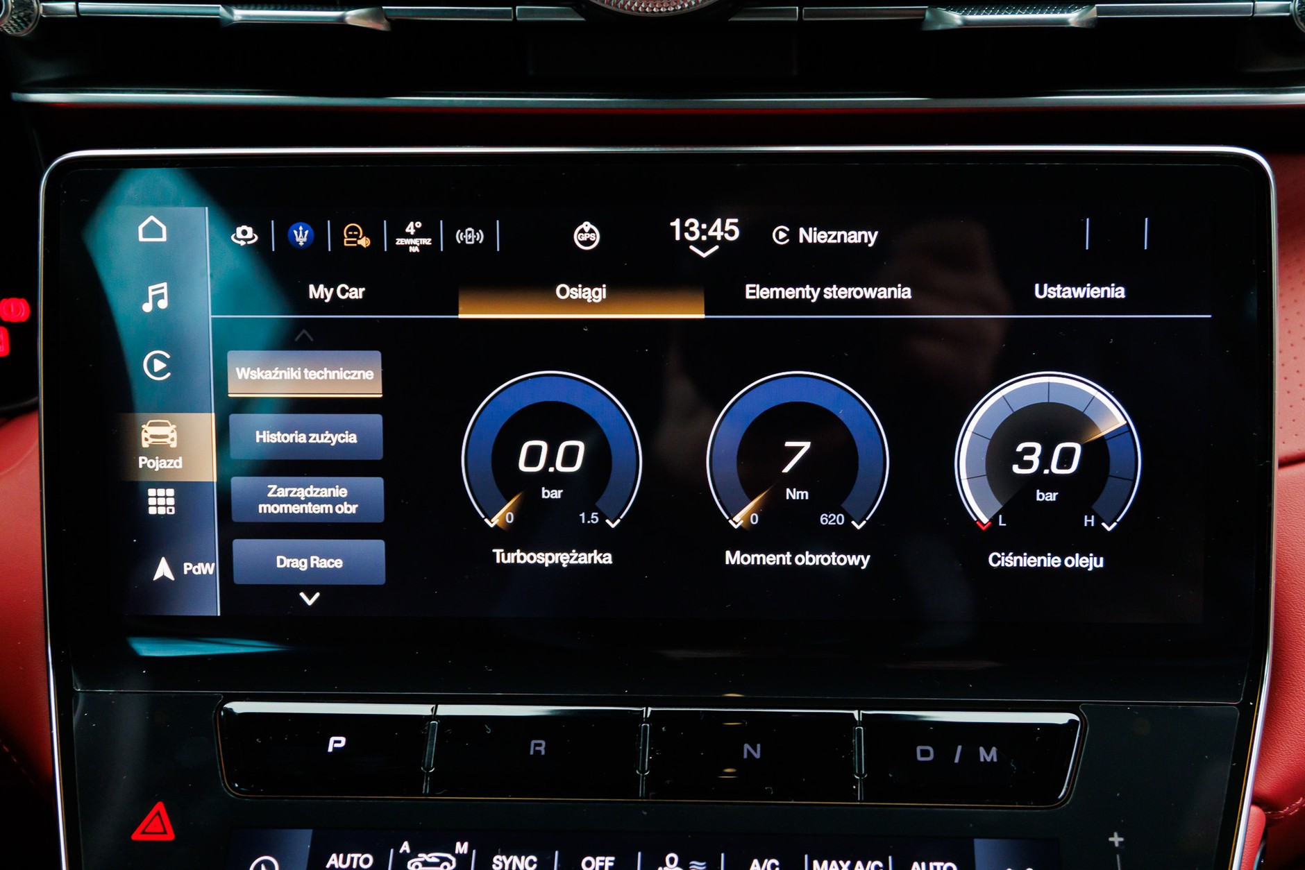 Maserati Grecale Trofeo