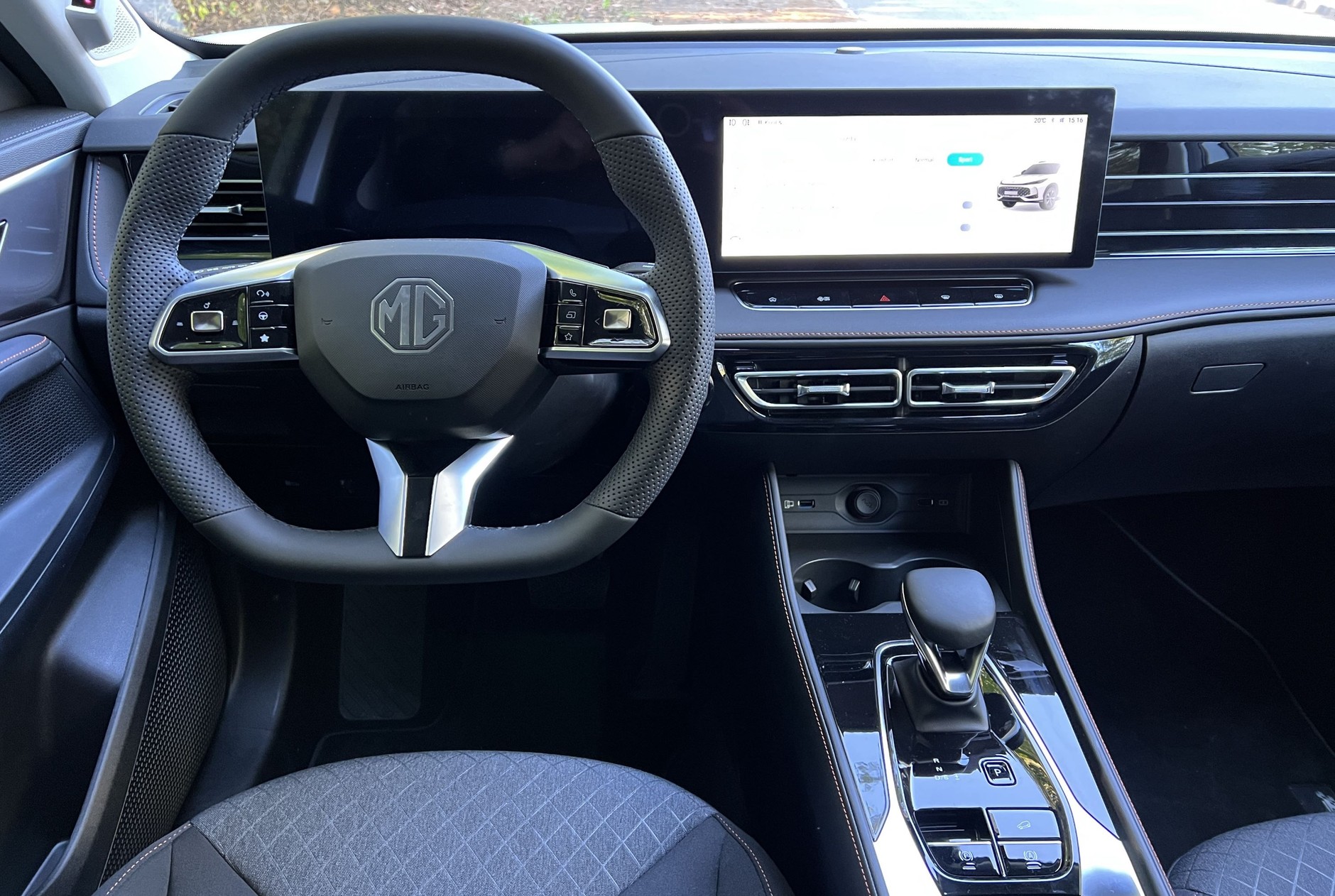 MG HS (druga generacja; od 2024 r.)