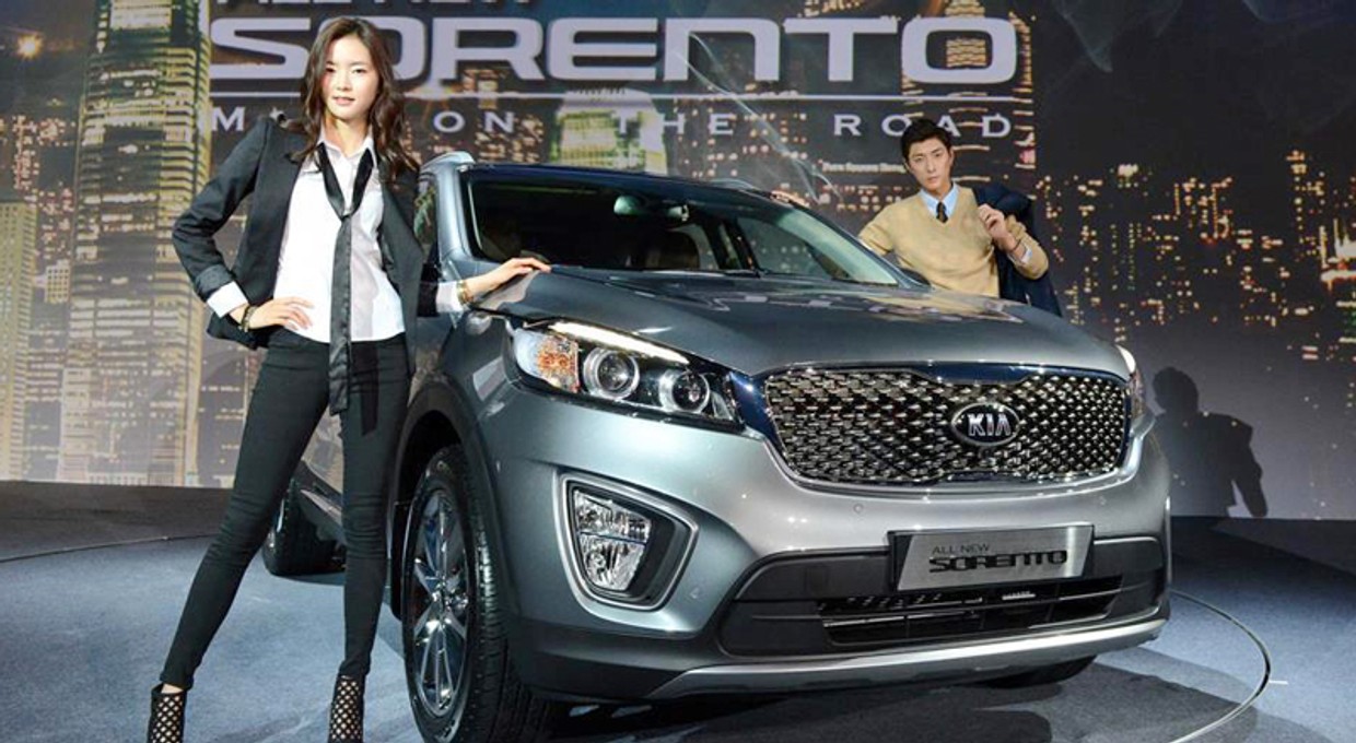 Paryż 2014: Kia z ważnymi premierami
