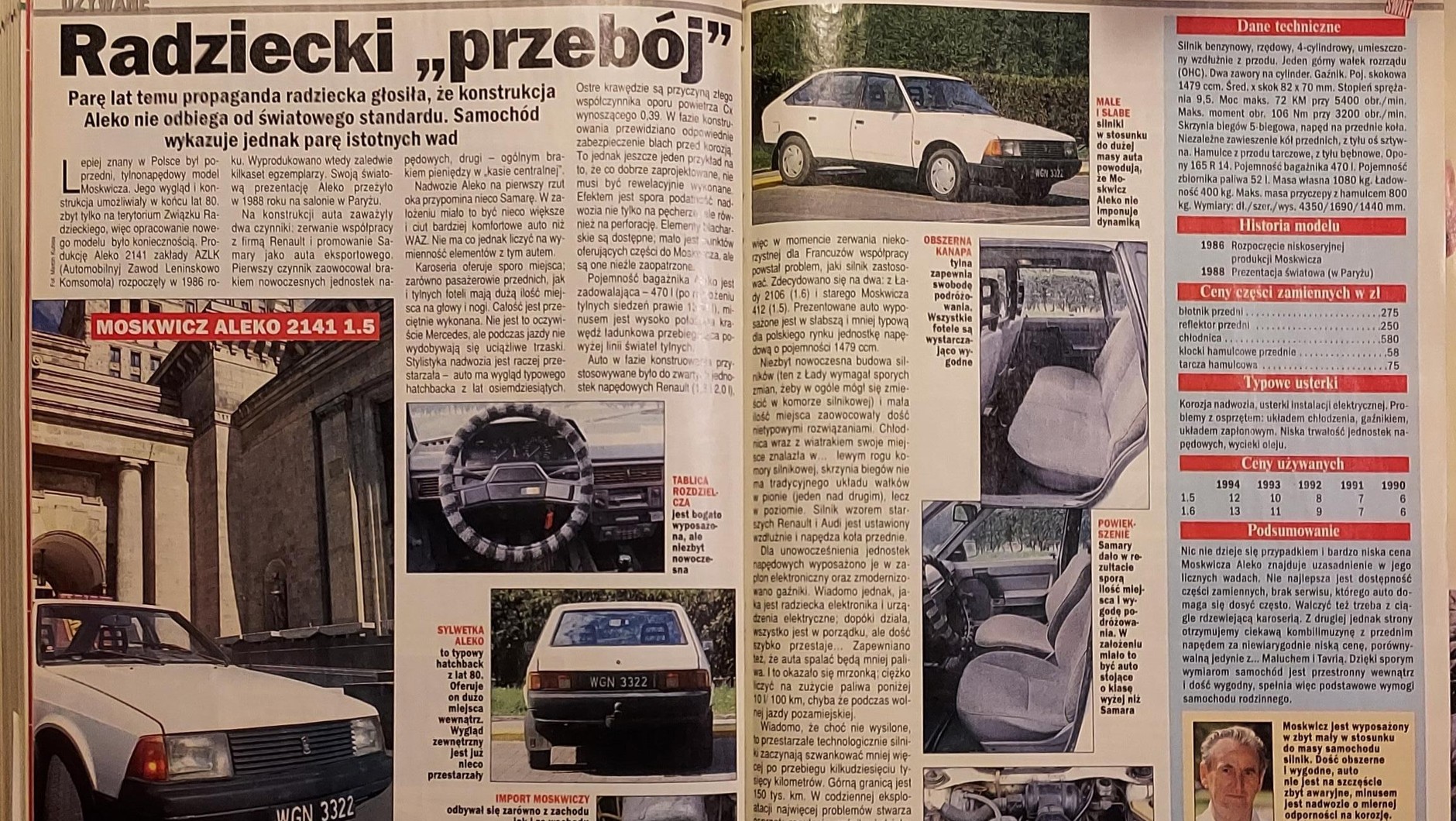 Moskwicz 2141 Akeko