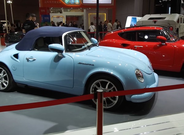 Szanghaj 2017: PGO inspirowany klasycznym Porsche