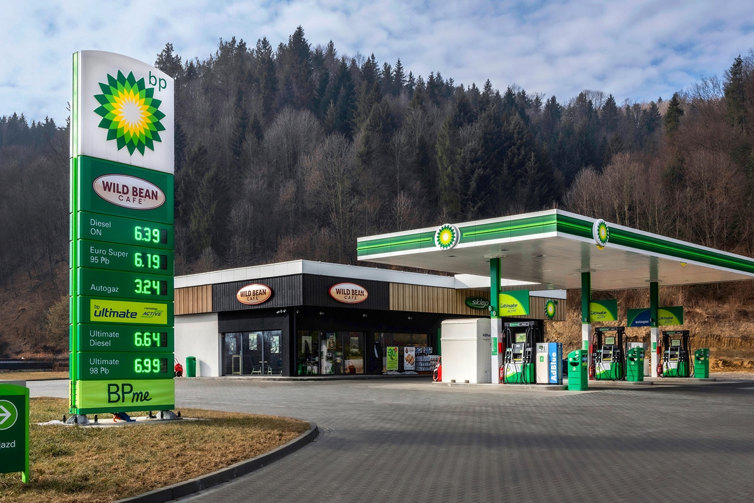 Promocja lojalnościowa BPme - 35 lat bp w Polsce – świętujemy razem i zapraszamy do dalszej podróży z firmą BP