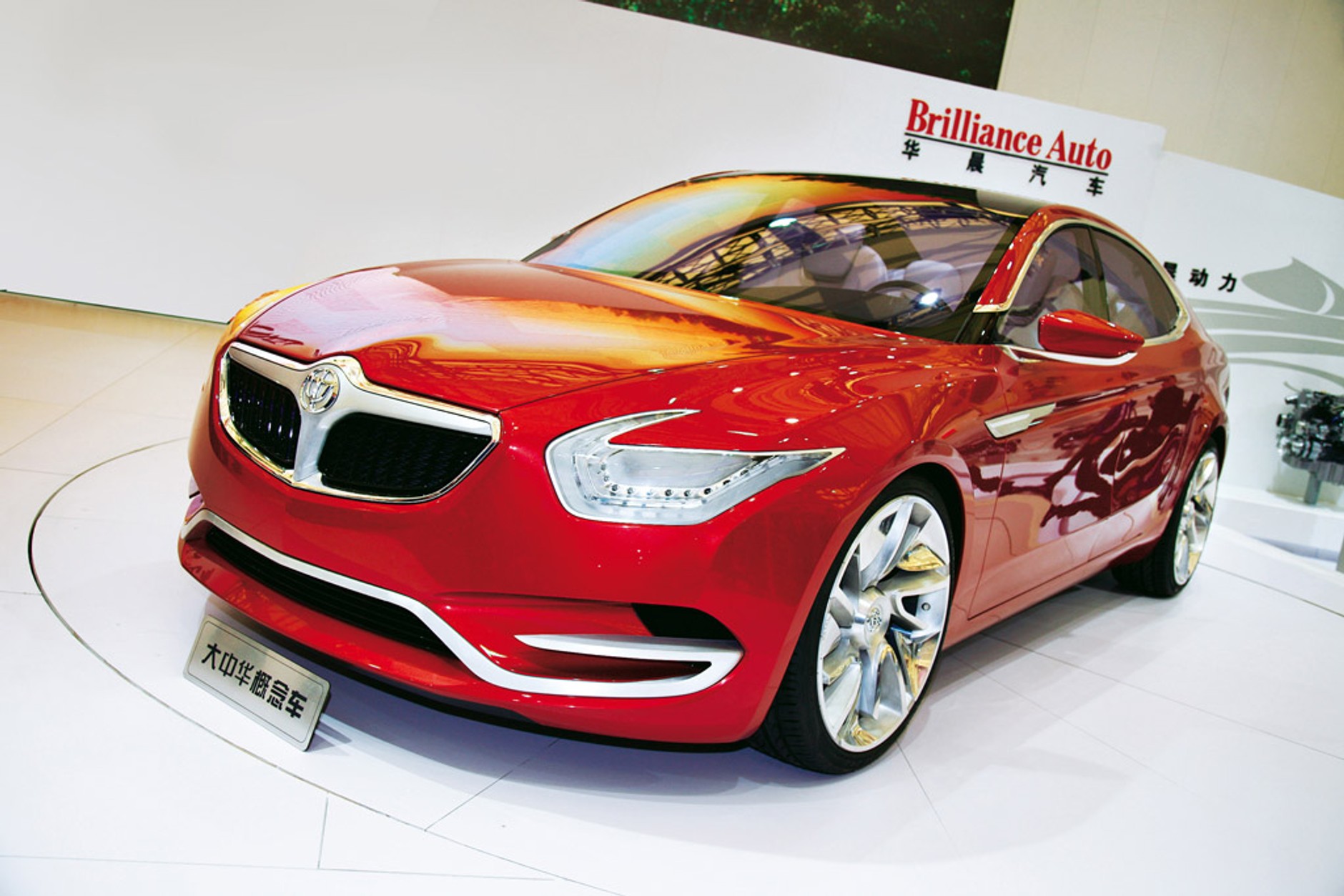 Auto Shanghai 2011: salon z podróbkami