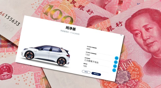 Nowy VW ID.3 za jedyne 70 tys. zł. Tak Volkswagen chce walczyć z chińskimi elektrykami
