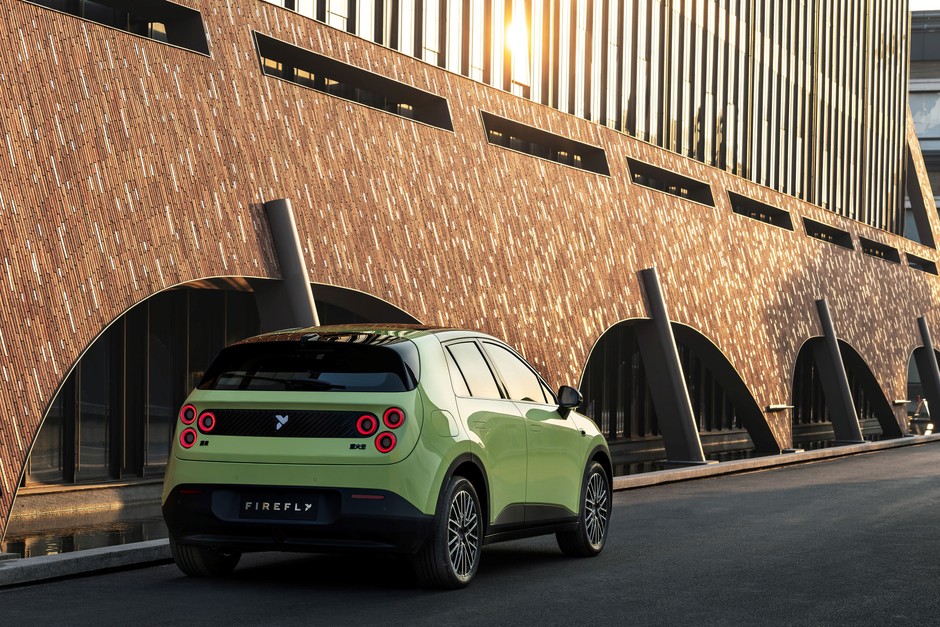 Miejskie auto elektryczne Firefly EV od Nio