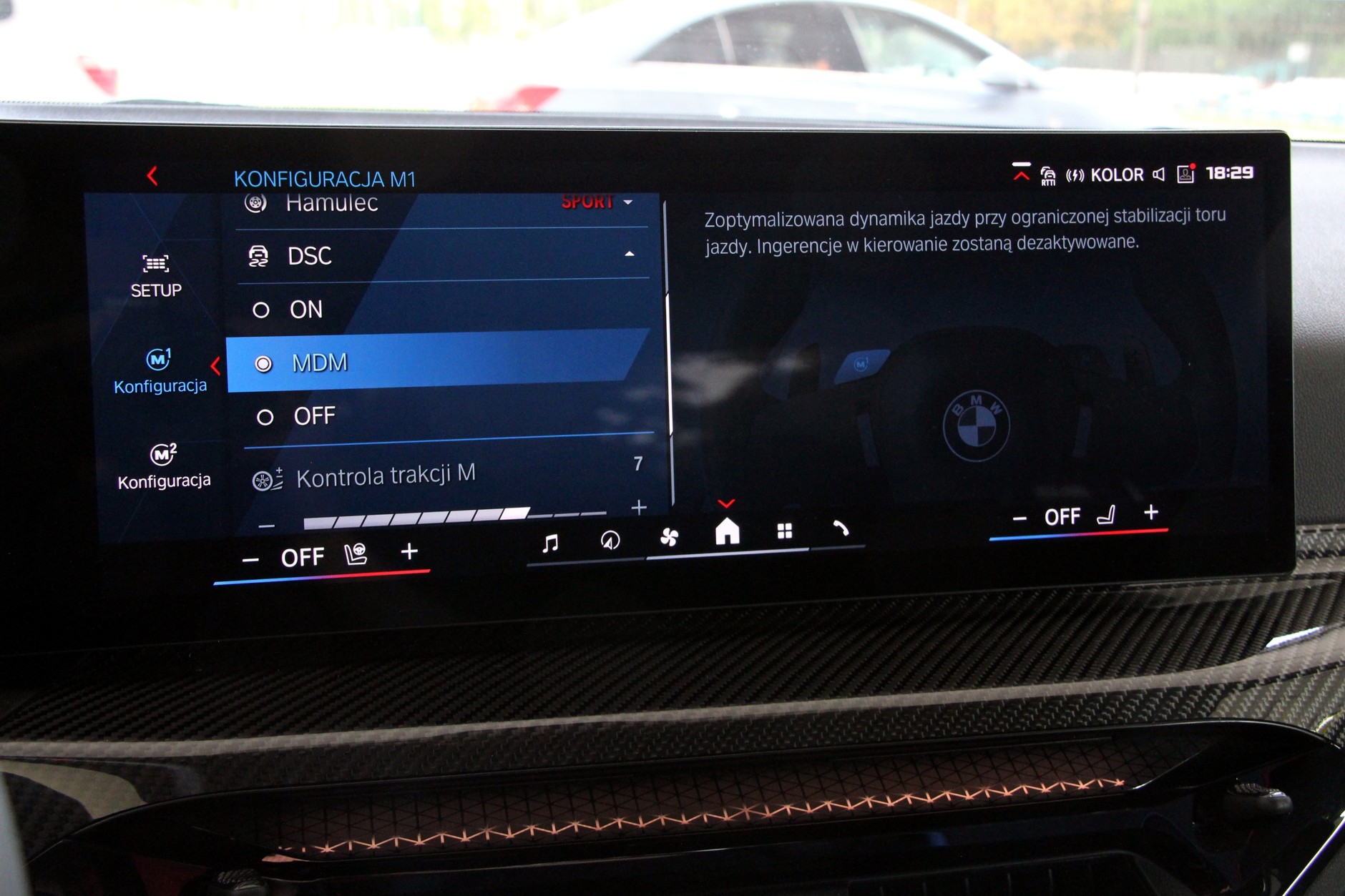 BMW M2 z akcesoriami M Performance