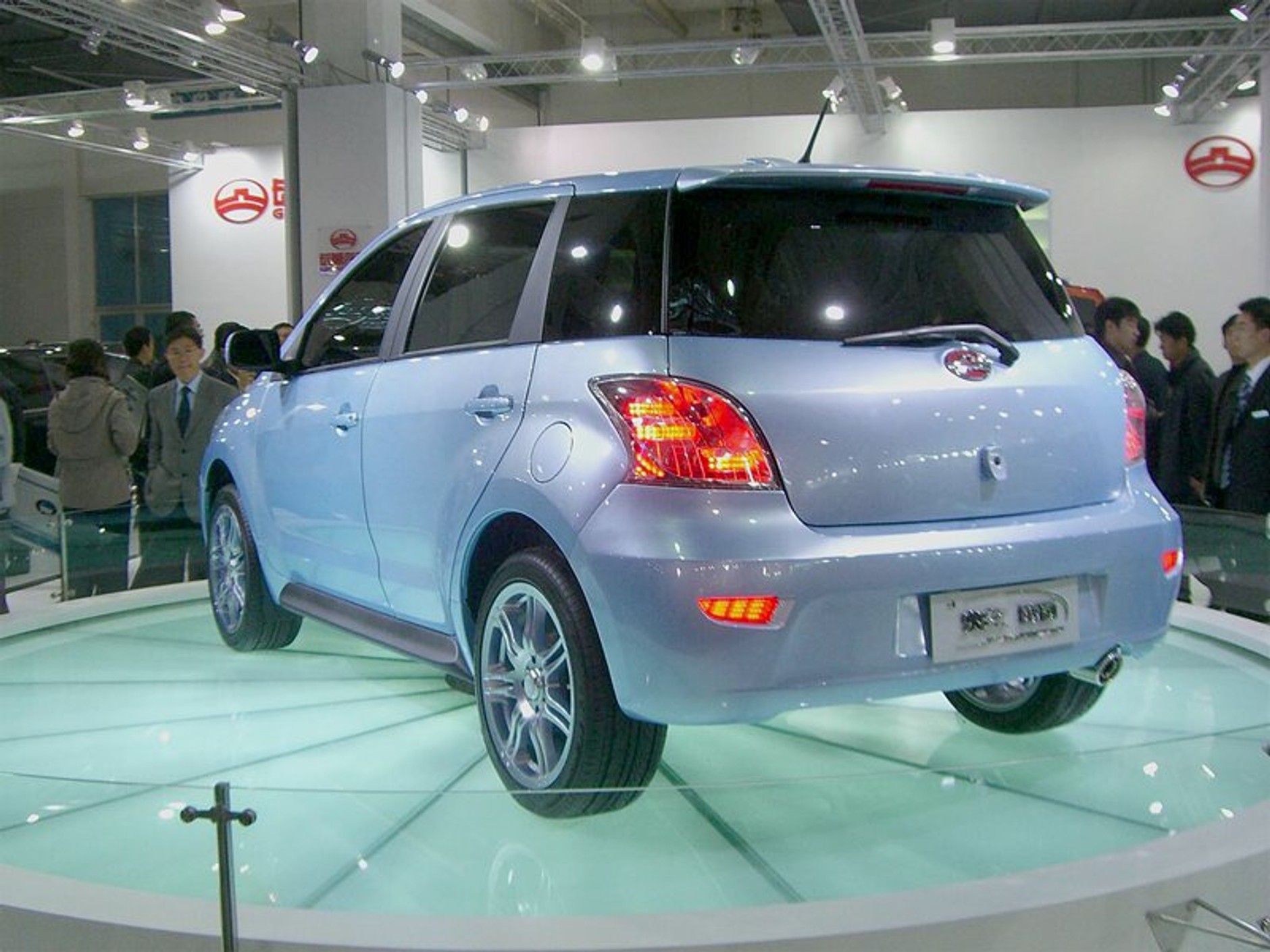 Pekin 2006 - kolejne zdjęcia z salonu!!!