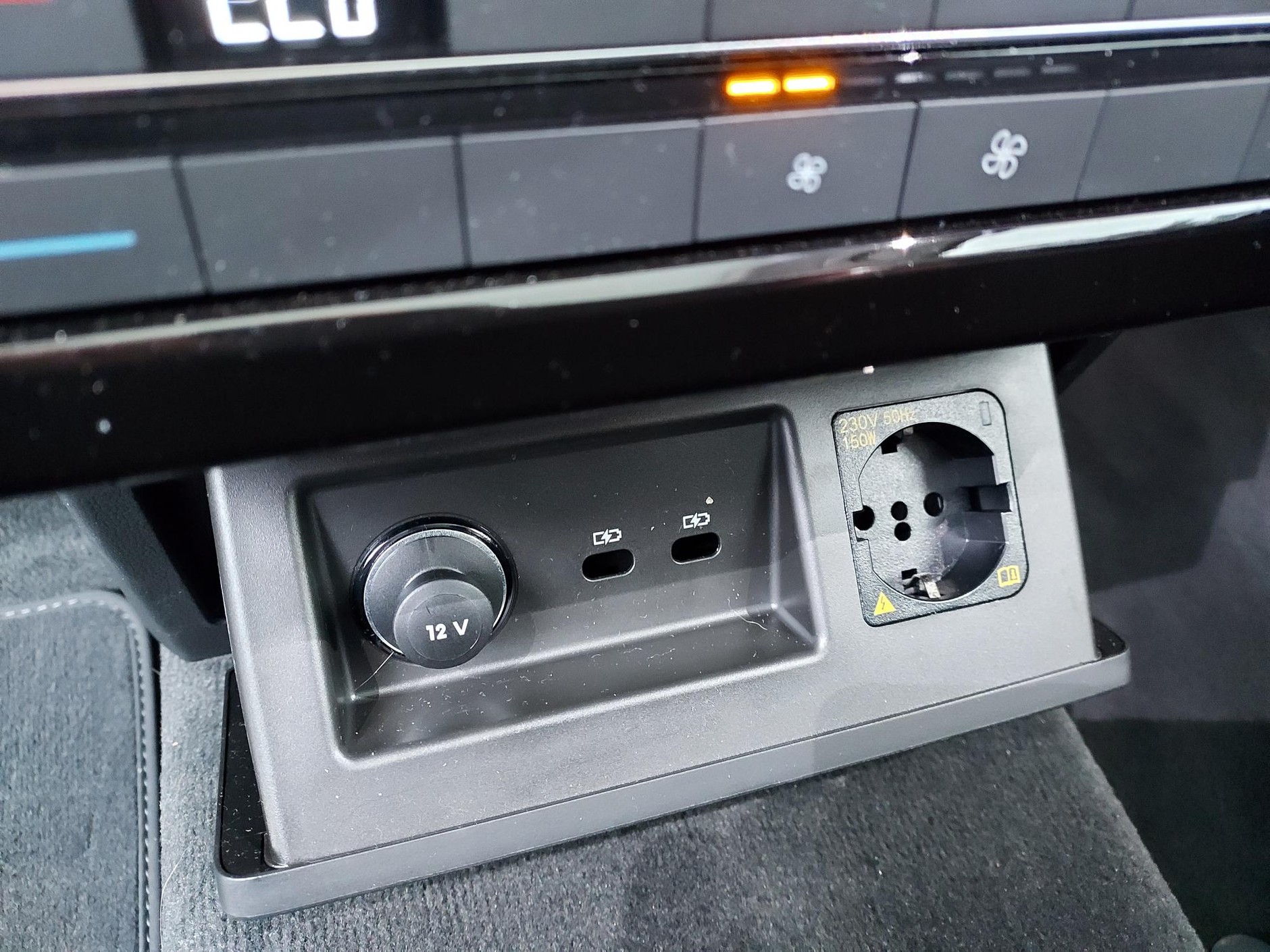 Volkswagen Touareg PHEV