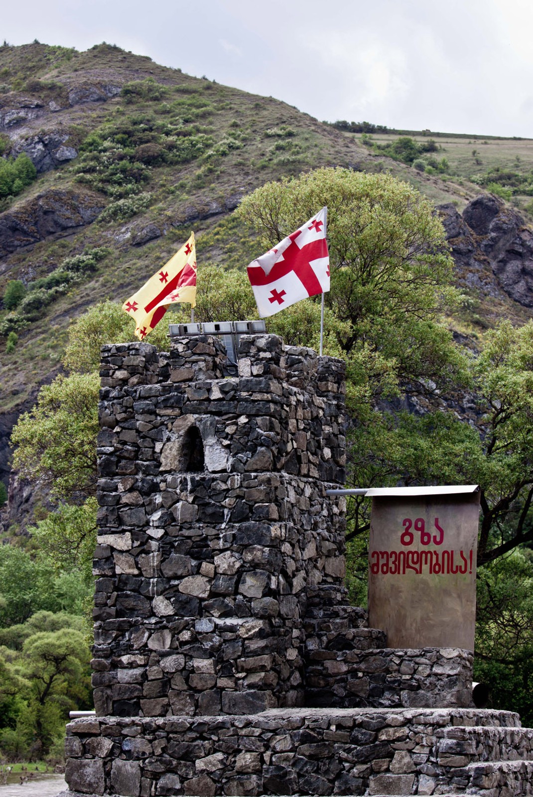 Gruzja Expedition 2012: czyli, wiosna w Gruzji