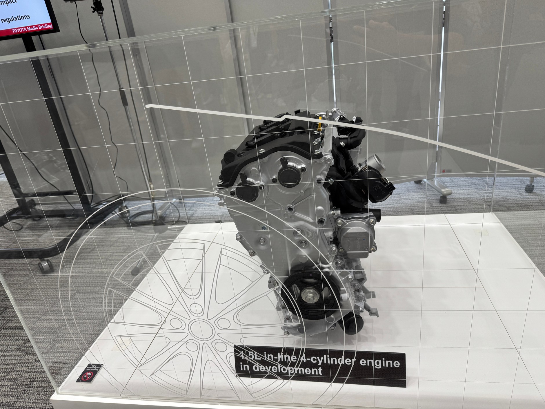 Nowy spalinowy silnik 1.5 R4 Toyoty