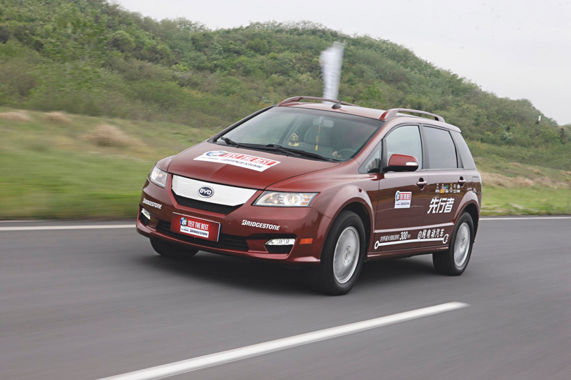 Jak jeżdżą chińskie auta?